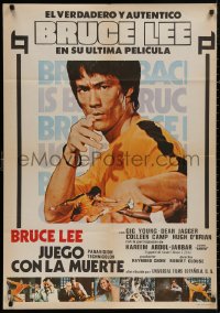 5b0719 GAME OF DEATH Spanish 1979 several different images of Bruce Lee, kung fu master!
