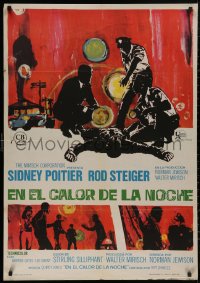 5b0738 IN THE HEAT OF THE NIGHT Spanish 1968 Sidney Poitier, Rod Steiger, cool crime art!