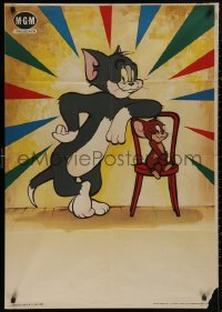 5b0788 TOM & JERRY Spanish 1966 cool cartoon image of most classic cat & mouse!