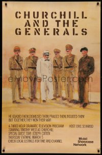5b0041 CHURCHILL & THE GENERALS tv poster 1981 wonderful art of Timothy West in title role!