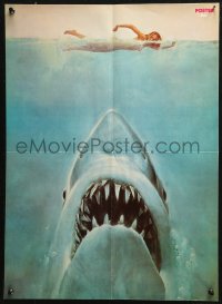 5b0259 JAWS 2-sided 17x23 Swedish special poster 1975 Steven Spielberg,