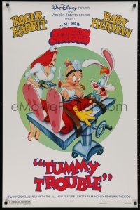 5b1171 TUMMY TROUBLE DS 1sh 1989 Roger Rabbit & sexy Jessica with doctor Baby Herman, rated style!