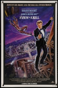 5b1178 VIEW TO A KILL advance 1sh 1985 art of Roger Moore & Jones by Goozee over purple background!