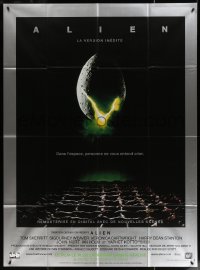 5c1016 ALIEN French 1p R2003 Ridley Scott outer space sci-fi monster classic, hatching egg image!