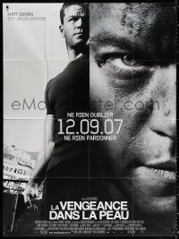 5c1070 BOURNE ULTIMATUM French 1p 2007 Matt Damon is Jason Bourne, cool different image!