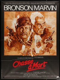 5c1131 DEATH HUNT French 1p 1981 artwork of Charles Bronson & Lee Marvin with guns by John Solie!