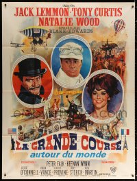 5c1200 GREAT RACE style A French 1p 1966 art of Tony Curtis, Jack Lemmon & Natalie Wood by Mascii!
