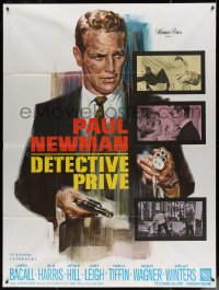 5c1211 HARPER French 1p 1966 cool completely different art of Paul Newman + inset scenes!