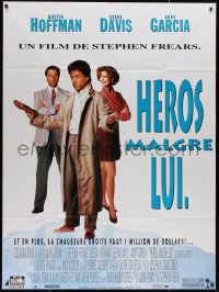 5c1218 HERO French 1p 1993 Dustin Hoffman, Geena Davis & Andy Garcia, directed by Stephen Frears!