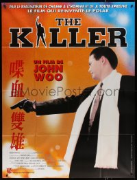 5c1259 KILLER French 1p 1995 John Woo directed, cool close up of Chow Yun-Fat with pistol!