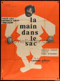 5c1367 POLIKUSCHKA French 1p 1960 Carmine Gallone remake of a silent Russian movie, Tolstoy, rare!