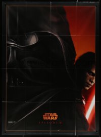 5c1384 REVENGE OF THE SITH teaser French 1p 2005 Star Wars Episode III, Christensen as Darth Vader!