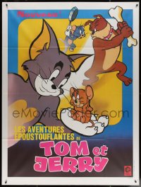 5c1440 TOM & JERRY French 1p 1974 great cartoon image of Hanna-Barbera cat & mouse + Spike!