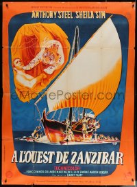 5c1461 WEST OF ZANZIBAR style B French 1p 1954 different Peron art of pirates boarding ship, rare!