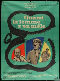 5c1463 WHEN A WOMAN MEDDLES French 1p 1957 Yves Allegret's Quand la femme s'en mele, Vernier art!