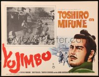 5c0548 YOJIMBO Mexican LC 1963 Akira Kurosawa, cool border art of samurai warrior Toshiro Mifune!