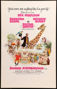5c0585 DOCTOR DOLITTLE WC 1967 Rex Harrison speaks with animals, Richard Fleischer, ultra rare!