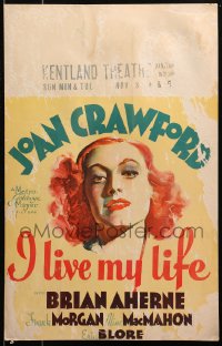 5c0612 I LIVE MY LIFE WC 1935 wonderful Vincentini art of beautiful Joan Crawford, ultra rare!