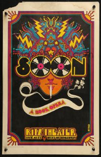 5c0680 SOON stage play WC 1971 cool psychedelic David Edward Byrd art of guy smoking joint, rare!