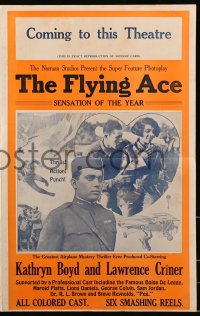 5c0388 FLYING ACE pressbook 1926 exact full-size image of the 14x22 window card, all-black cast!