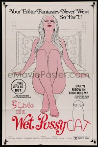 5d0018 9 LIVES OF A WET PUSSYCAT 1sh 1976 cat art, sexy, you erotic fantasies never went so far!