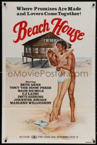 5d0090 BEACH HOUSE 1sh 1981 sexy beach art, where promises are made and lovers come together!