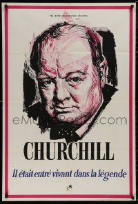5d0192 CHURCHILL: CHAMPION OF FREEDOM export English 1sh 1965 great portrait artwork of Winston!