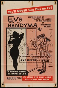 5d0344 EVE & THE HANDYMAN 1sh 1961 Russ Meyer directs Eve Meyer, ultra-rare black title style!