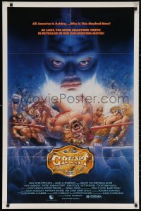5d0483 GRUNT 1sh 1985 Allan Holzman directed, really cool artwork of wrestlers by Loyd!