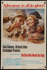 5d0718 MAN WHO WOULD BE KING 1sh 1975 art of Sean Connery & Michael Caine by Tom Jung!