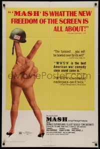 5d0737 MASH 1sh 1970 Elliott Gould, Korean War classic directed by Robert Altman!