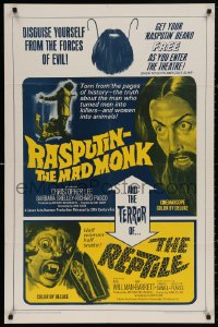 5d0925 RASPUTIN THE MAD MONK/REPTILE 1sh 1966 wacky Hammer double-bill, free Rasputin beards!