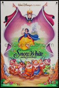 5d1034 SNOW WHITE & THE SEVEN DWARFS DS 1sh R1993 Disney animated cartoon fantasy classic!