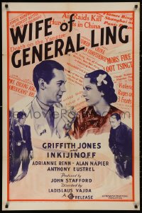5d1224 WIFE OF GENERAL LING 1sh 1937 secret service agent Griffith Jones must catch warlord, rare!
