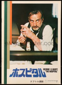 5f0083 HOSPITAL Japanese program 1972 George C. Scott, Diana Rigg, Paddy Chayefsky, different!