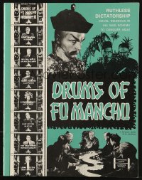 5f0674 DRUMS OF FU MANCHU magazine 1970s great images from the Republic serial!