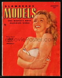 5f0722 GLAMOROUS MODELS magazine August 1949 sexy Marilyn Monroe & The World's Most Alluring Girls!