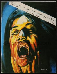 5f1483 MIDNIGHT MARQUEE #38 magazine Spring 1989 Fright Night II vampiress art by Allen Koszowski!