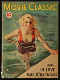 5f0812 MOVIE CLASSIC magazine July 1934 wonderful art of Jean Harlow in pool by Marland Stone!