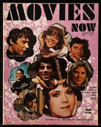 5f0833 MOVIES NOW vol 1 no 1 magazine Summer 1971 Dustin Hoffman, Ali McGraw, Candice Bergen & more!