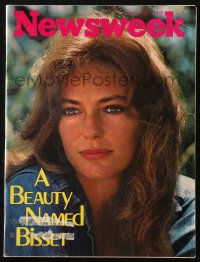 5f0847 NEWSWEEK magazine July 11, 1977 great cover story about sexy Jacqueline Bisset!