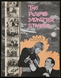 5f0887 PURPLE MONSTER STRIKES magazine 1970s great images from the sci-fi Republic serial!