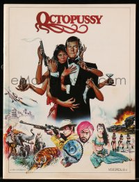 5f0435 OCTOPUSSY souvenir program book 1983 Goozee art of Maud Adams & Roger Moore as James Bond
