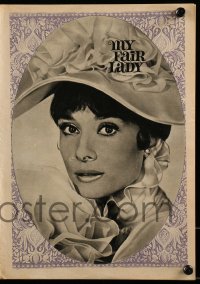 5f0163 MY FAIR LADY East German program 1967 many different images of beautiful Audrey Hepburn!