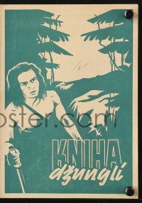 5f0067 JUNGLE BOOK Czech program 1945 Zoltan Korda classic, cool different art of Sabu!