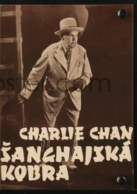 5f0071 SHANGHAI COBRA Czech program 1947 Sidney Toler as Charlie Chan, Mantan Moreland, Benson Fong