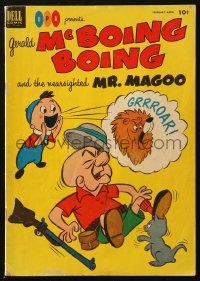 5g0456 GERALD MCBOING BOING & THE NEARSIGHTED MR. MAGOO #3 comic book February/April 1953 great!