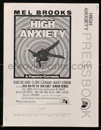 5g0776 HIGH ANXIETY pressbook 1977 Mel Brooks, great Vertigo spoof design, a Psycho-Comedy!