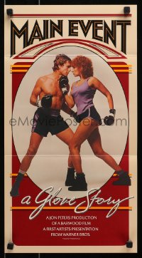 5g0256 MAIN EVENT promo brochure 1979 unfolds to poster of Barbra Streisand & Ryan O'Neal boxing!