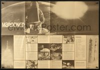 5g0258 MAROONED promo brochure 1969 astronauts Gregory Peck & Gene Hackman, unfolds to 22x32 poster!